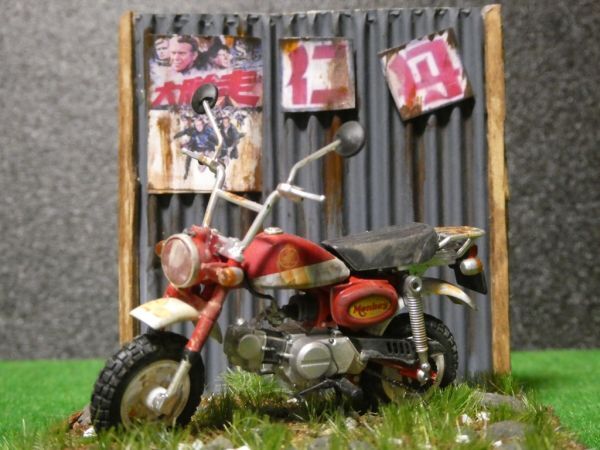 昭和レトロ 1/20 HONDA モンキー 情景ジオラマ完成品 ケース付_画像3