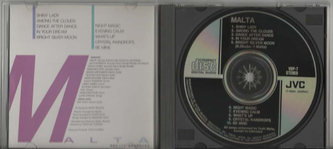 ★MALTA マルタ｜MALTA｜SHINY LADY/AMONG THE CLOUDS/DANCE AFTER DANCE/IN YOUR DREAM｜VDR-7｜1984年の画像3