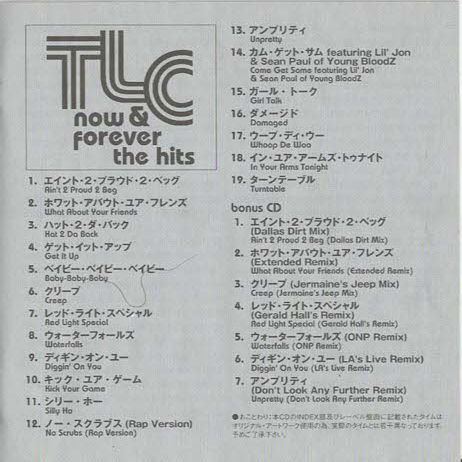 ★TLC ティーエルシー｜Now ＆ Forever・The Hits｜ベスト・アルバム｜初回限定盤｜2CD｜Ain't 2 Proud 2 Beg｜BVCA-21146｜2003/11/19_画像5