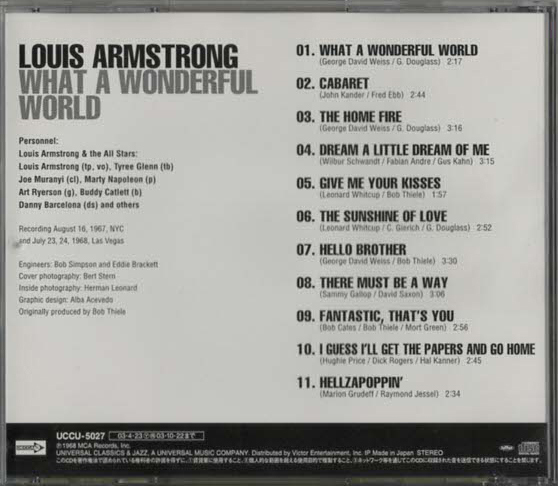 ★Louis Armstrong ルイ・アームストロング｜What a Wonderful World この素晴らしき世界｜CABARET/HOME FIRE｜UCCU-5027｜2003/04/23の画像2