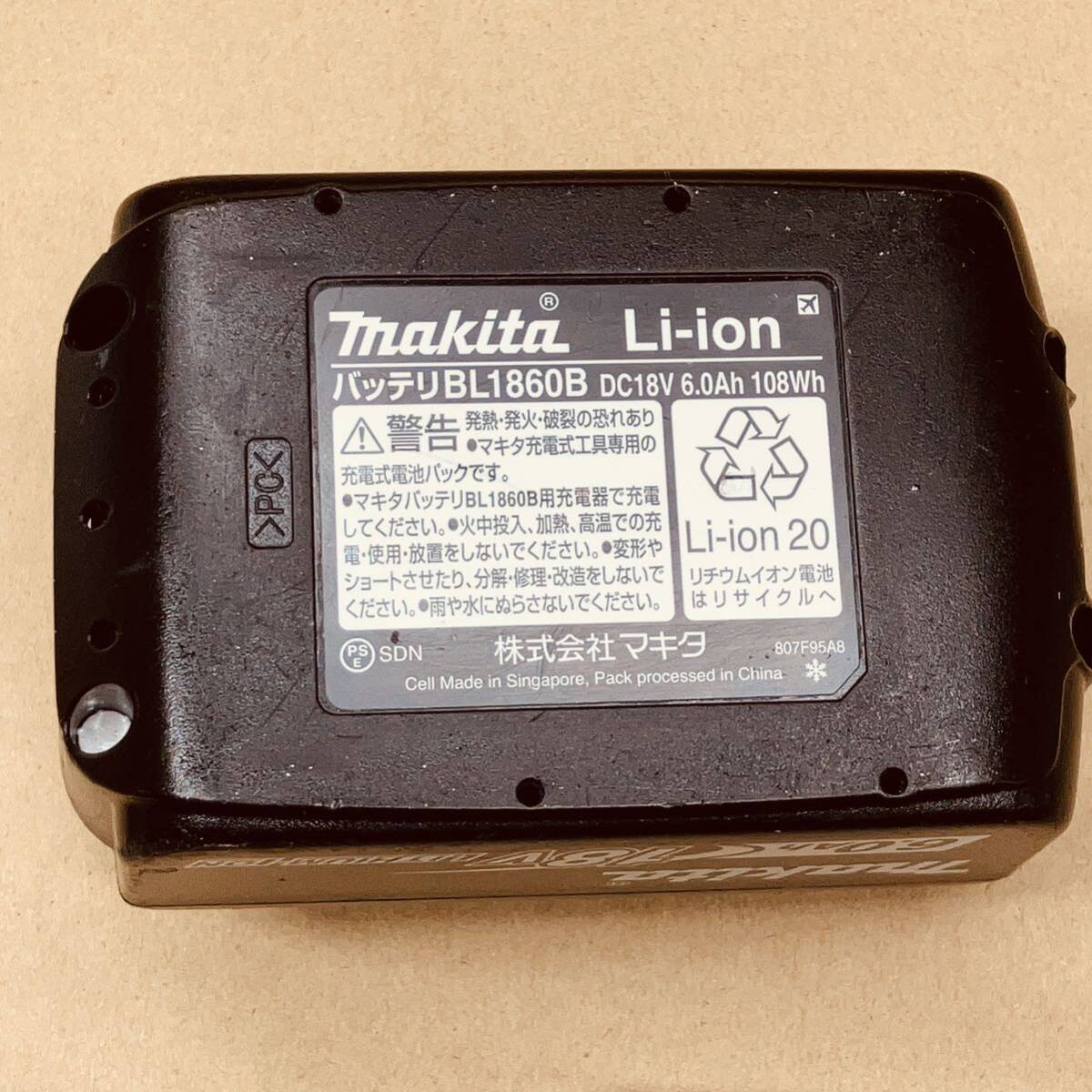 616 中古 純正品 マキタ 充電池 18V 6.0Ah BL1860B リチウムイオン バッテリー makitaの画像6