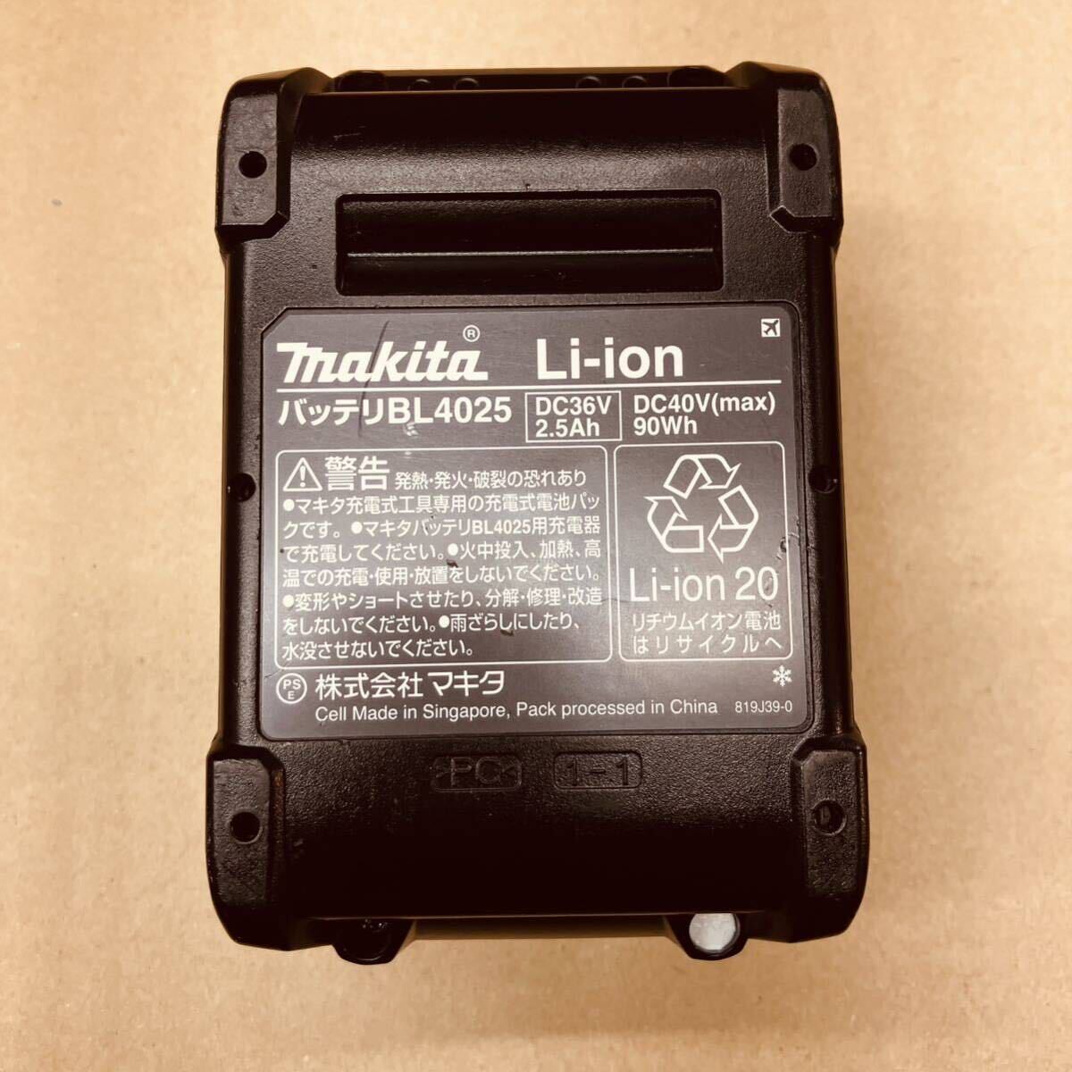 478 中古美品 純正品 マキタ 充電池 40V 2.5Ah BL4025 リチウムイオン バッテリー makitaの画像4