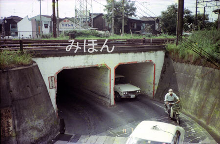 [ railroad photograph ] Hamamatsu station ground station era sea .. ground under road (2) (1425)