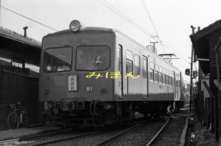 [鉄道写真] 遠州鉄道30系クハ81 昭和30年代 (2012)_画像1