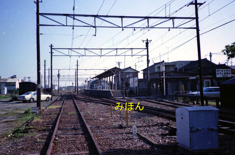 [鉄道写真] 遠州鉄道 遠州上島駅 昭和時代 (3135)_画像1