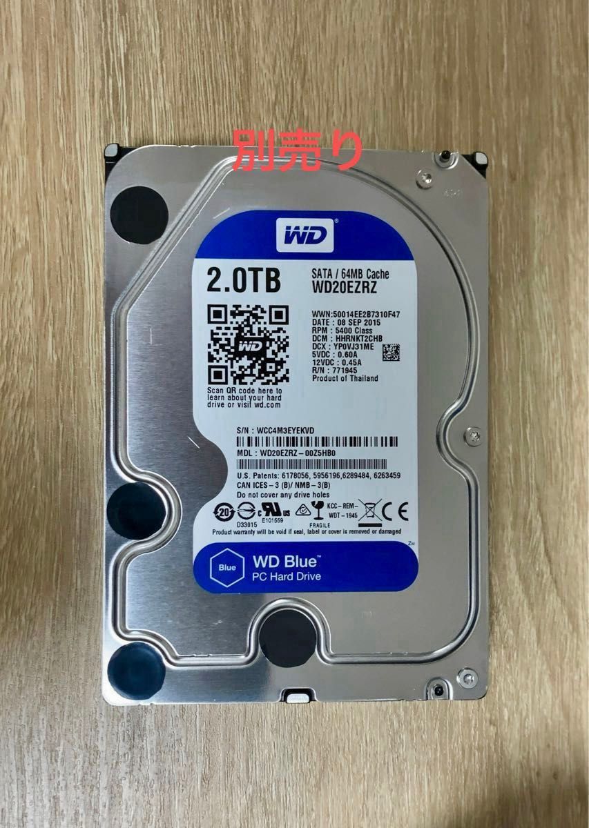 2TB HDD1台付き 美品☆RATOC RAIDケース（HDD2台用）