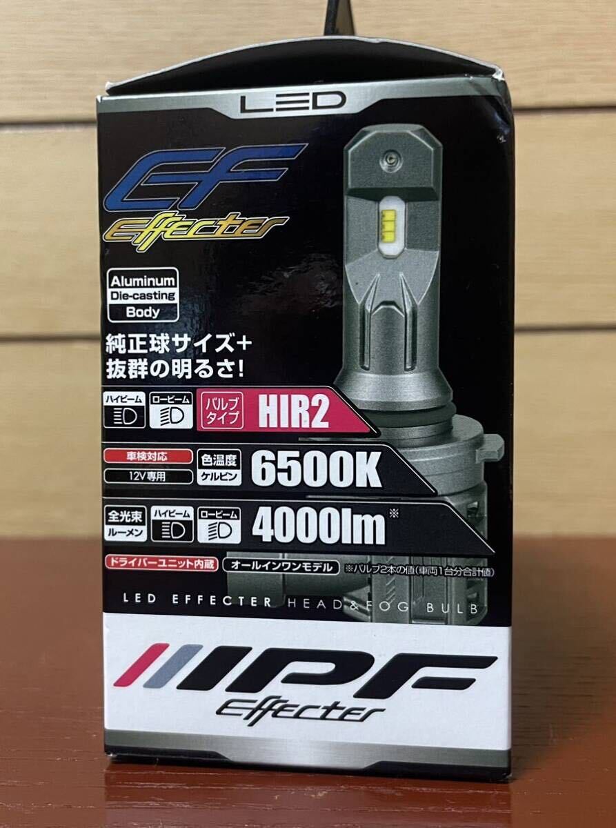 1000円スタート IPF LEDヘッド&フォグバルブ HIR2バルブ 「E1R1HFB」 6500Kの画像4