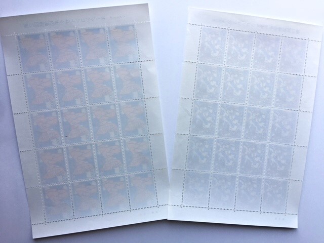☆ 日本切手 第2回郵便切手デザインコンクール、【世界平和】【ちょうちょ】、全切手シート２枚 の画像6