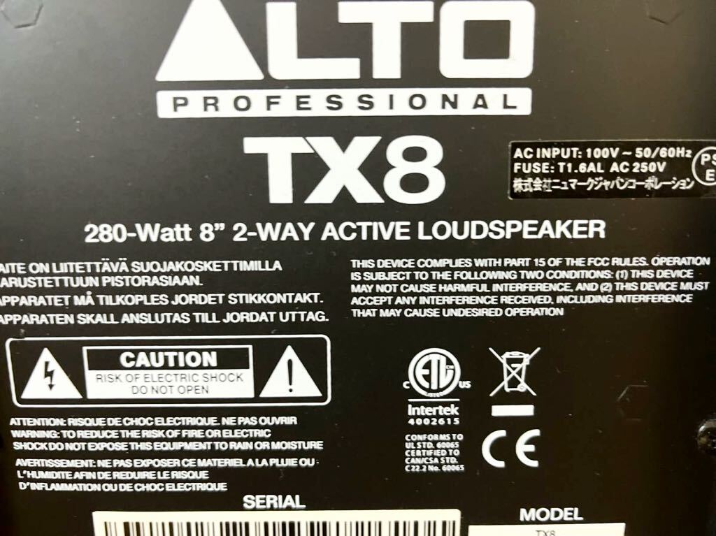 ALTO PRO TX8 パワードスピーカー/2台セット/大音量/コンパクト/軽量/良音の画像7