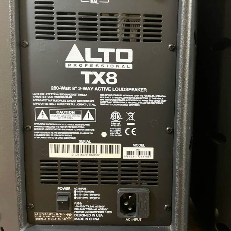 ALTO PRO TX8 パワードスピーカー/2台セット/大音量/コンパクト/軽量/良音の画像6