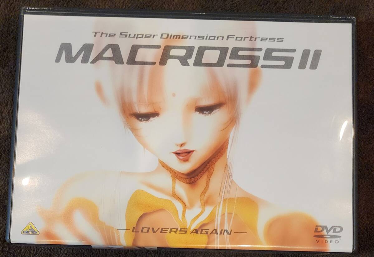 【中古】超時空要塞マクロスII DVD-BOX_画像3