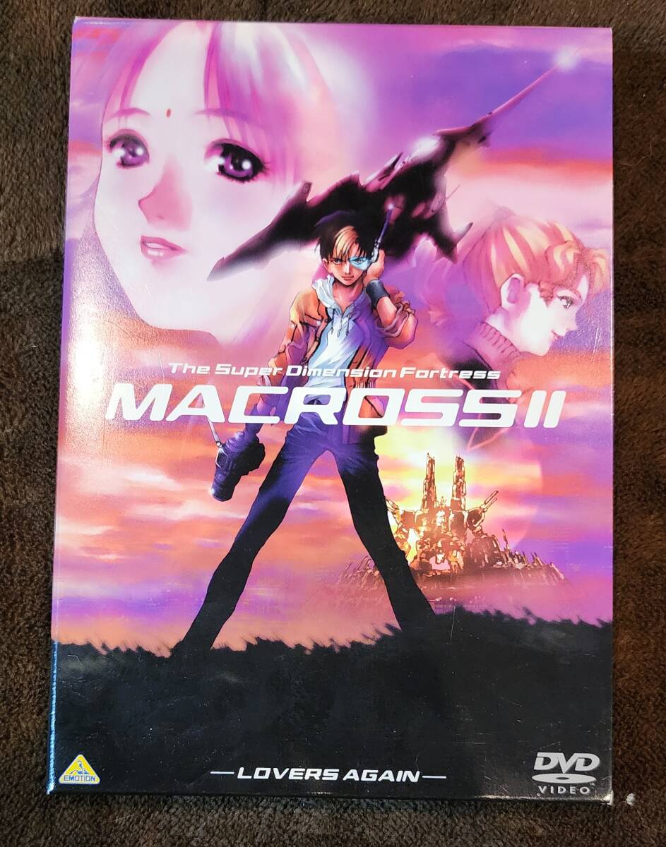【中古】超時空要塞マクロスII DVD-BOX_画像1