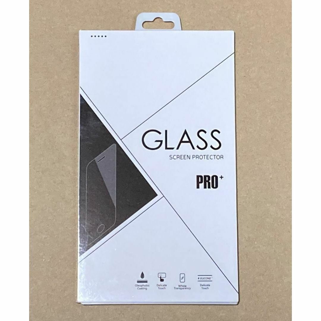 OPPO A5 2020 the glass film NO18 400