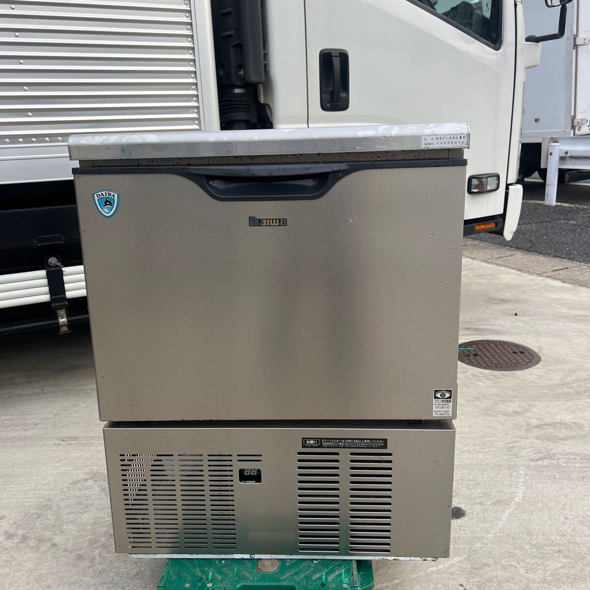 2020年 製氷機 ダイワ 業務用製氷機 大和冷機工業 DRI-45LME 100V