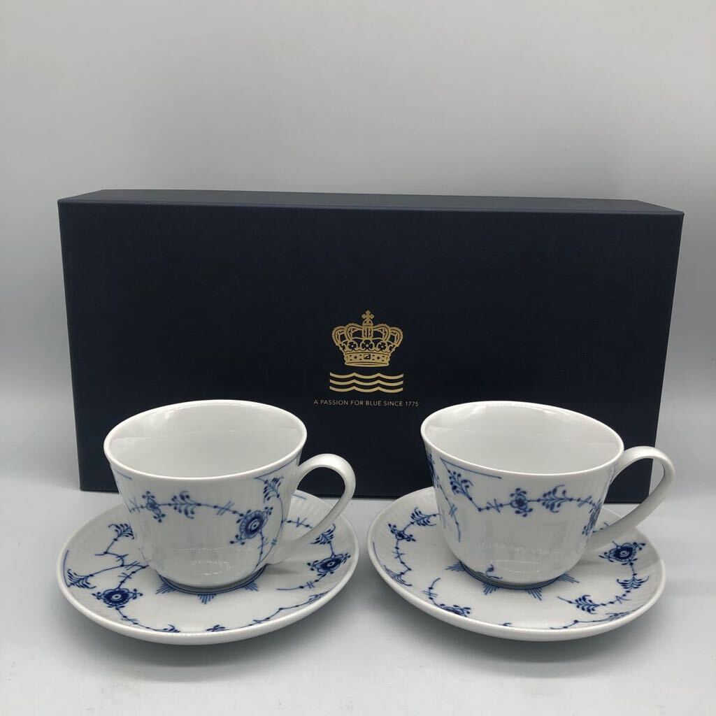 0030425コーヒー カップ&ソーサー ROYAL COPENHAGEN ロイヤルコペンハーゲン ブルーフルーテッド プレイン 2客 箱付 DENMARKの画像1