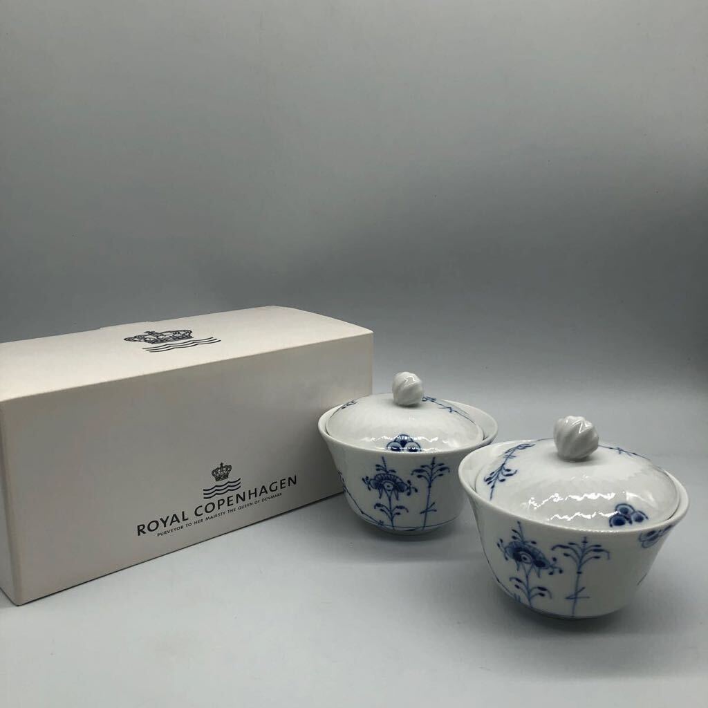 0040425 ROYAL COPENHAGEN　ロイヤルコペンハーゲン　ブルーパルメッテ　急須　蓋付 茶器 