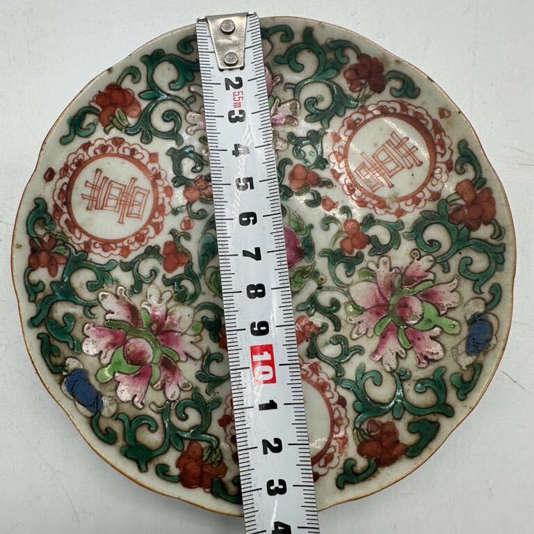 4/16003 絵皿 中国 小皿 唐物 古美術 骨董 飾皿 