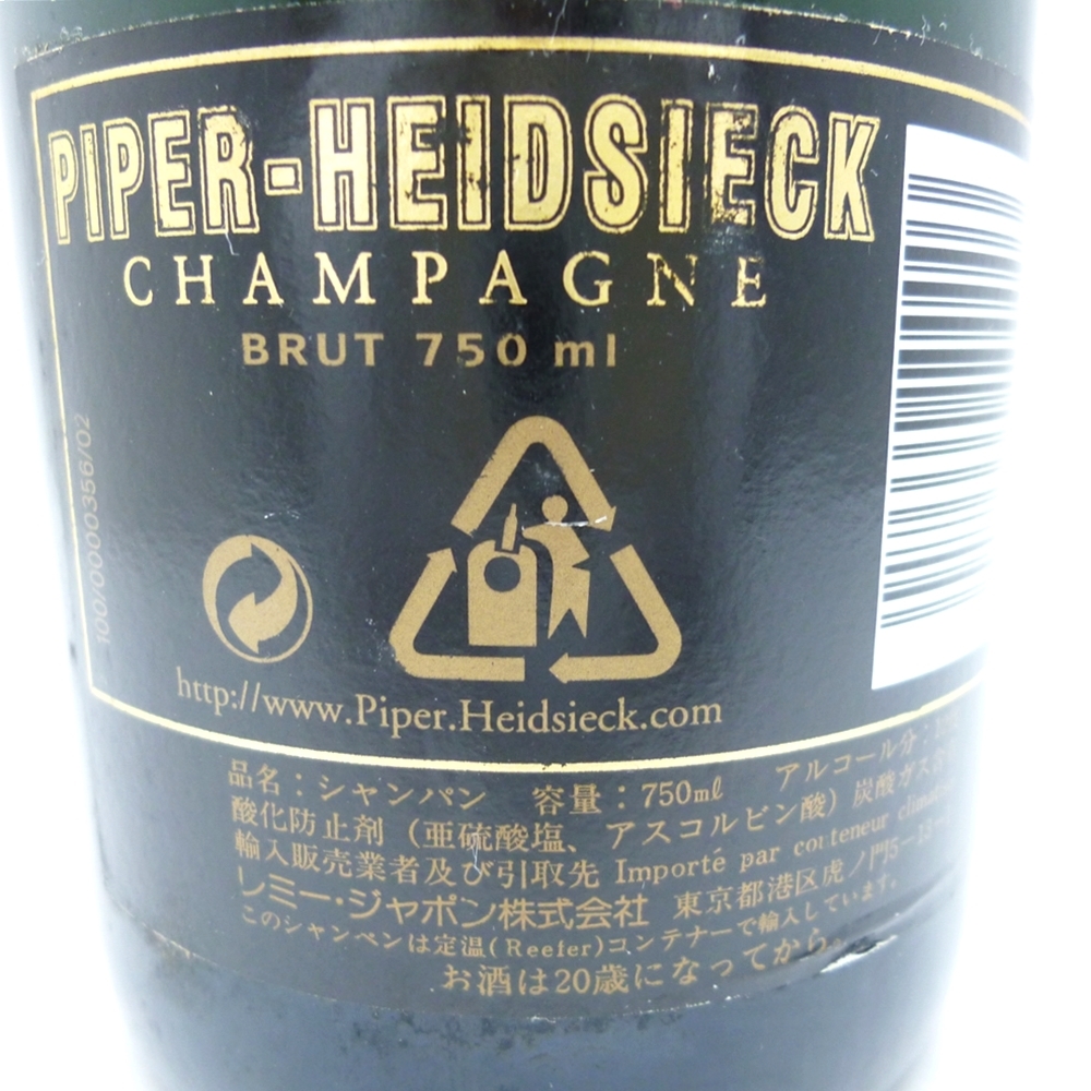 A24-720【未開栓】PIPER HEIDSIECK　CUVEE　2000　パイパー エドシック キュヴェ ブリュット　750ml　12％　シャンパン　箱つき_画像4