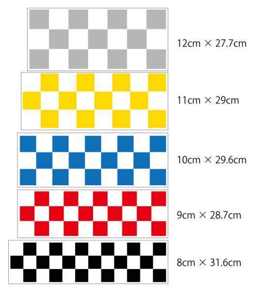  CS2 チェッカーステッカー チェック柄 （大きいサイズ）7_画像1