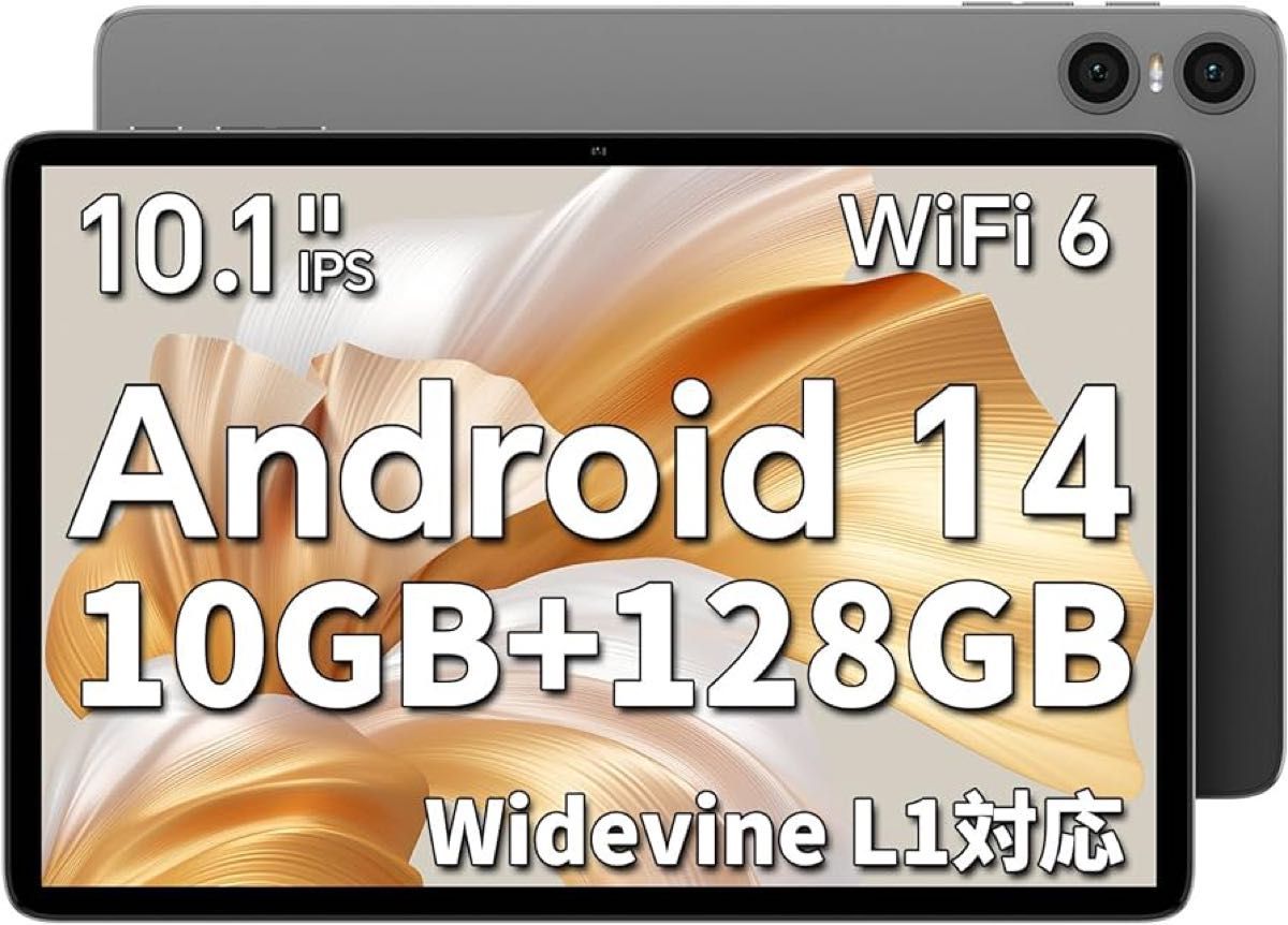 Android14タブレット 10インチ 10GB+128GB wi-fiモデル