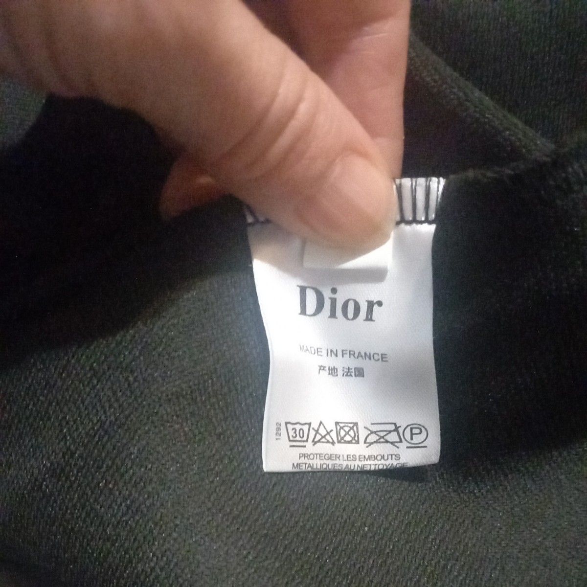 Dior　 ワンピース(訳有り)