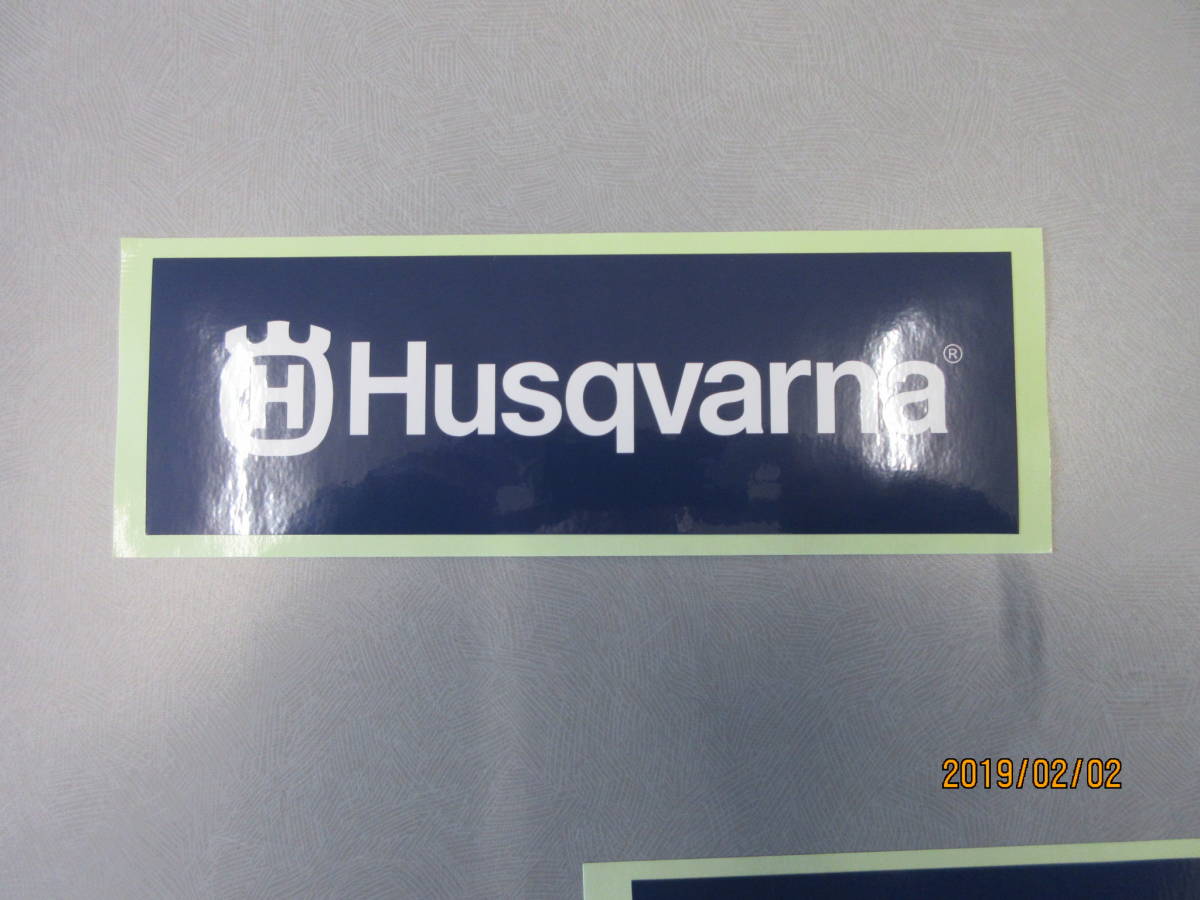 非売品　Husqvarna ハスクバーナ ロゴステッカー　中　送料無料_画像1