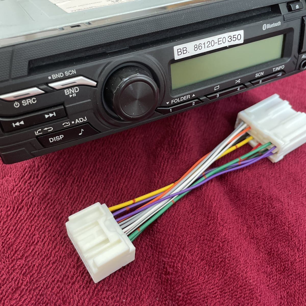 24V CD radio deck new car removing saec original 4 speaker Harness extra audio 