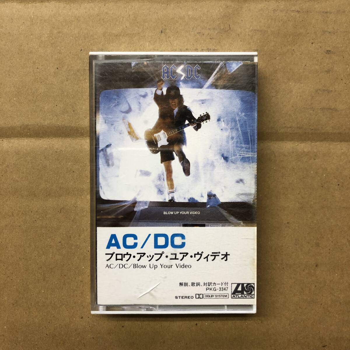 ■ AC/DC Blow Up Your Video【カセットテープ】 _画像1
