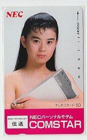 9-j330 松元久美子 テレカ_画像1