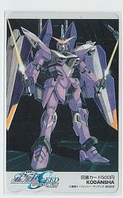 9-w158 ガンダムSEED OFFICIALFILE 図書カード_画像1