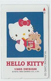 9-w471 Hello Kitty 1985 телефонная карточка 