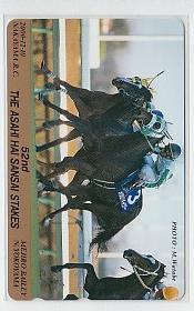 9-w862 競馬 PRC00 メジロベイリー 朝日杯3歳S テレカ_画像1