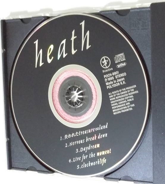 X JAPAN беж -тактный heath Solo ограничение * First альбом CD+VHS редкость . трещина .treasure-land,DayDream бесплатная доставка включая доставку 