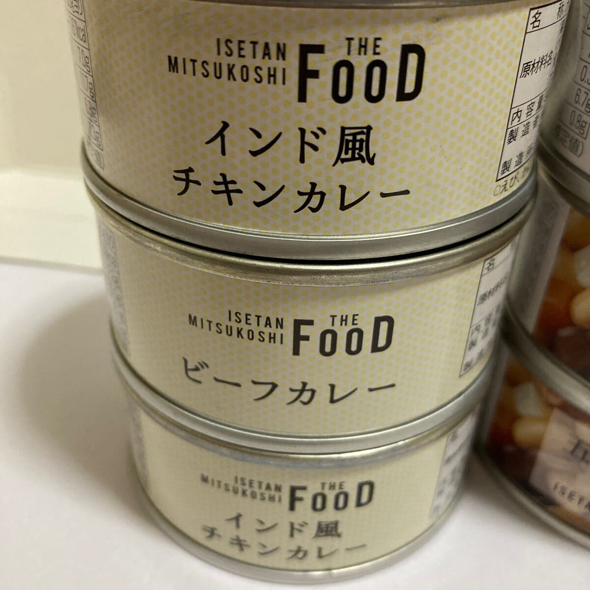 【伊勢丹三越】THE FOOD 缶詰詰め合わせ　アウトレット　お買い得_画像2