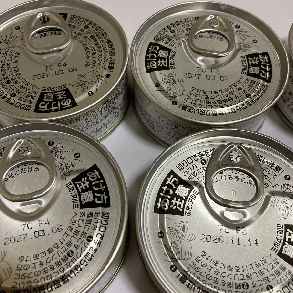 【伊勢丹三越】THE FOOD 缶詰詰め合わせ　アウトレット　お買い得_画像2