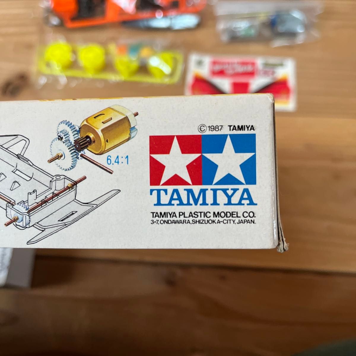 蛍光カラースペシャル】 タミヤ レーサーミニ四駆 ファルコンJr 蛍光カラースペシャル】 タミヤ レーサーミニ四駆 ファルコンJr