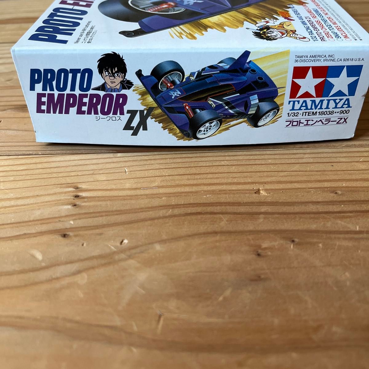 プロトエンペラーZX (ゼロシャーシ) (1/32スケール レーサー プロトエンペラーZX (ゼロシャーシ) (1/32スケール レーサー