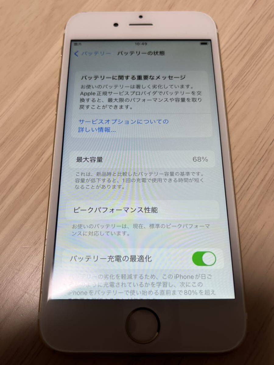 iPhone6s 128GB GOLD Softbank アイフォン ジャンク アップル Apple の画像9