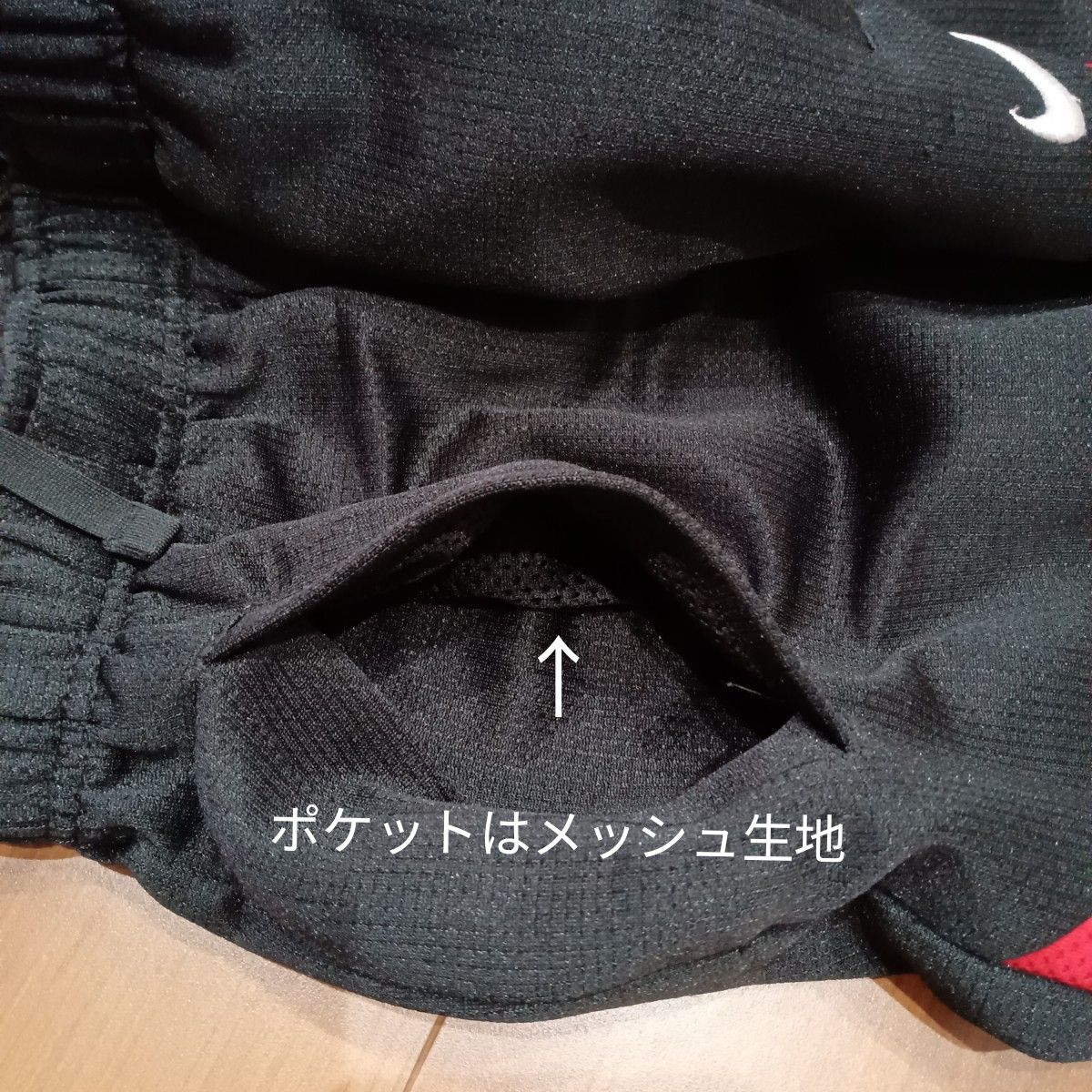 NIKE★ナイキ★ ジャージ★ ハーフパンツ★Ｔシャツ★２枚セット★子供用