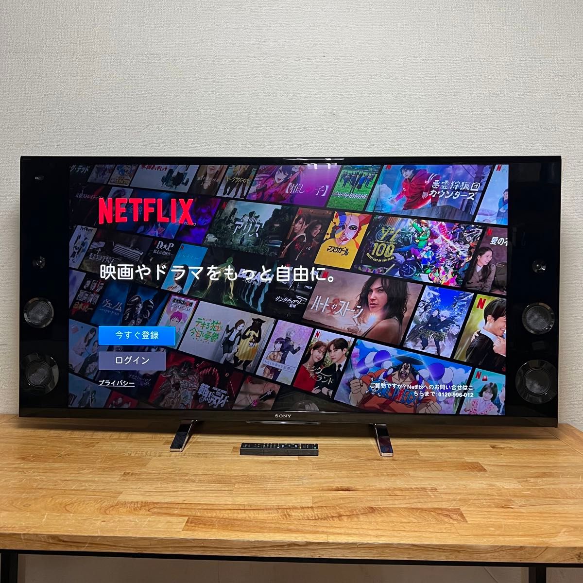 ソニー 55インチ 4K 液晶テレビ ブラビア KD-55X9200B ネット ソニー 55インチ 4K 液晶テレビ ブラビア KD-55X9200B ネット