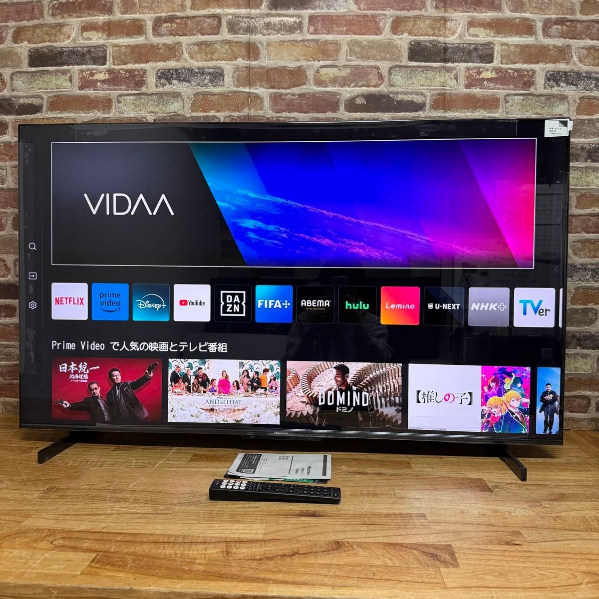 ハイセンス 55V型 4Kチューナー搭載 液晶テレビ 55U8K ネット ハイセンス 55V型 4Kチューナー搭載 液晶テレビ 55U8K ネット