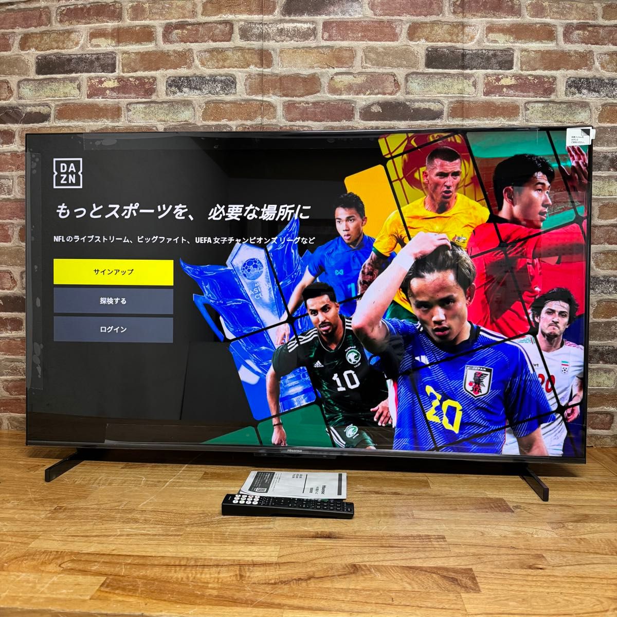 ハイセンス 55V型 4Kチューナー搭載 液晶テレビ 55U8K ネット動画対応 倍速パネル 2023年製 保証書有