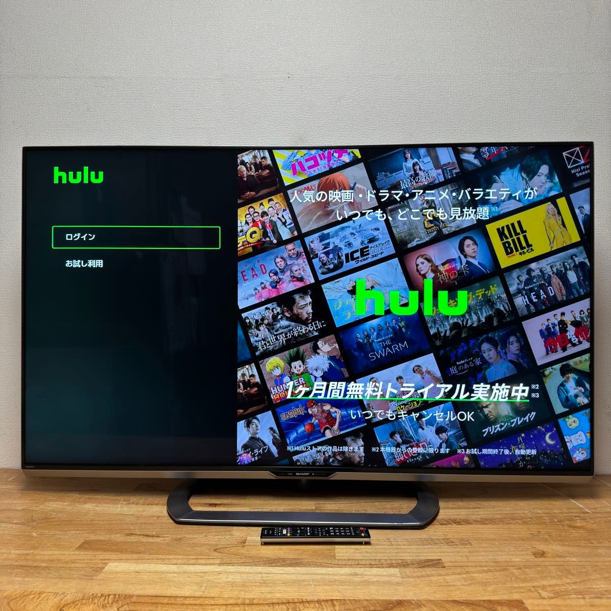 シャープ 60V型 4K 液晶テレビ AQUOS LC-60US30 HDR対応 外付け シャープ 60V型 4K 液晶テレビ AQUOS LC-60US30 HDR対応 外付け