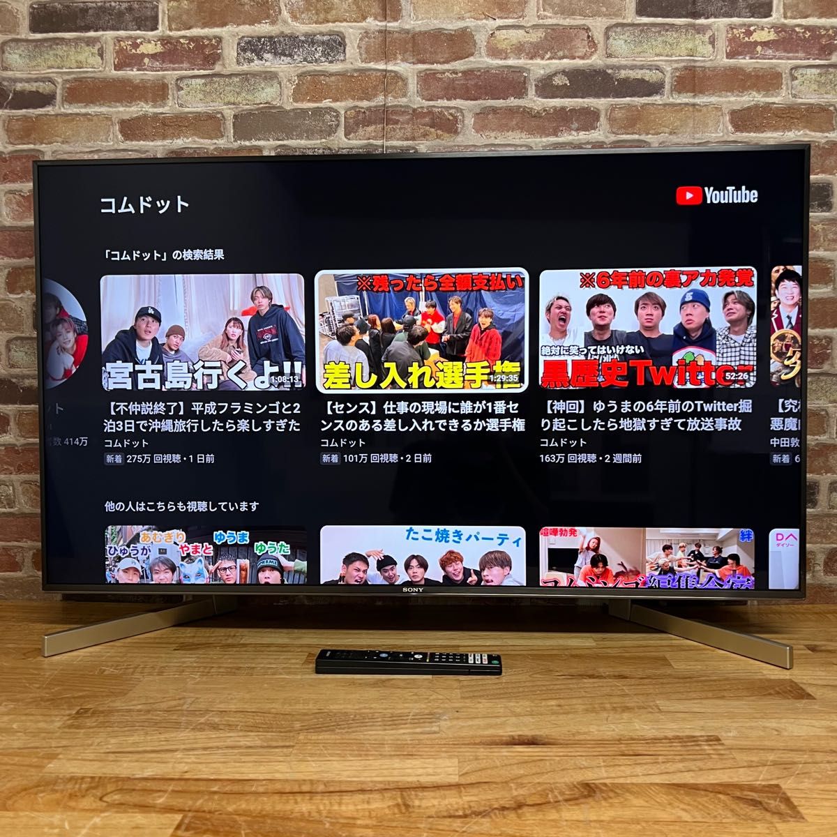 ソニー 49インチ 4K 液晶テレビ ブラビア Android TV KJ-49X9000F 外付けHDD録画対応 2018年製