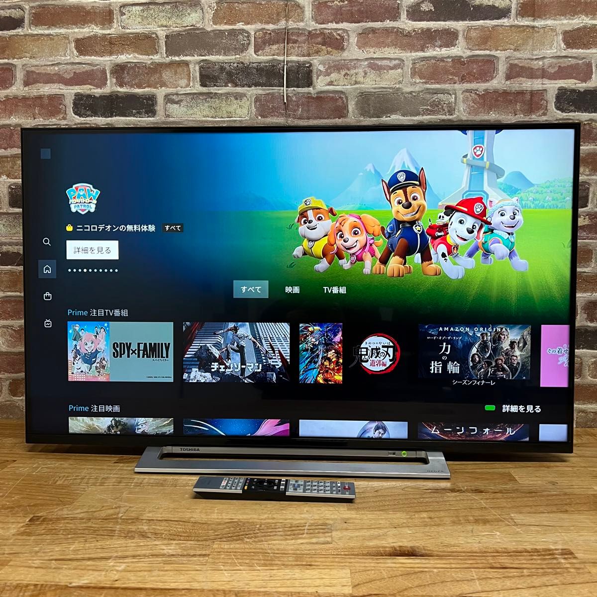 東芝 43インチ 4Kチューナー内蔵 液晶テレビ REGZA 43M540X 外 東芝 43インチ 4Kチューナー内蔵 液晶テレビ REGZA 43M540X 外