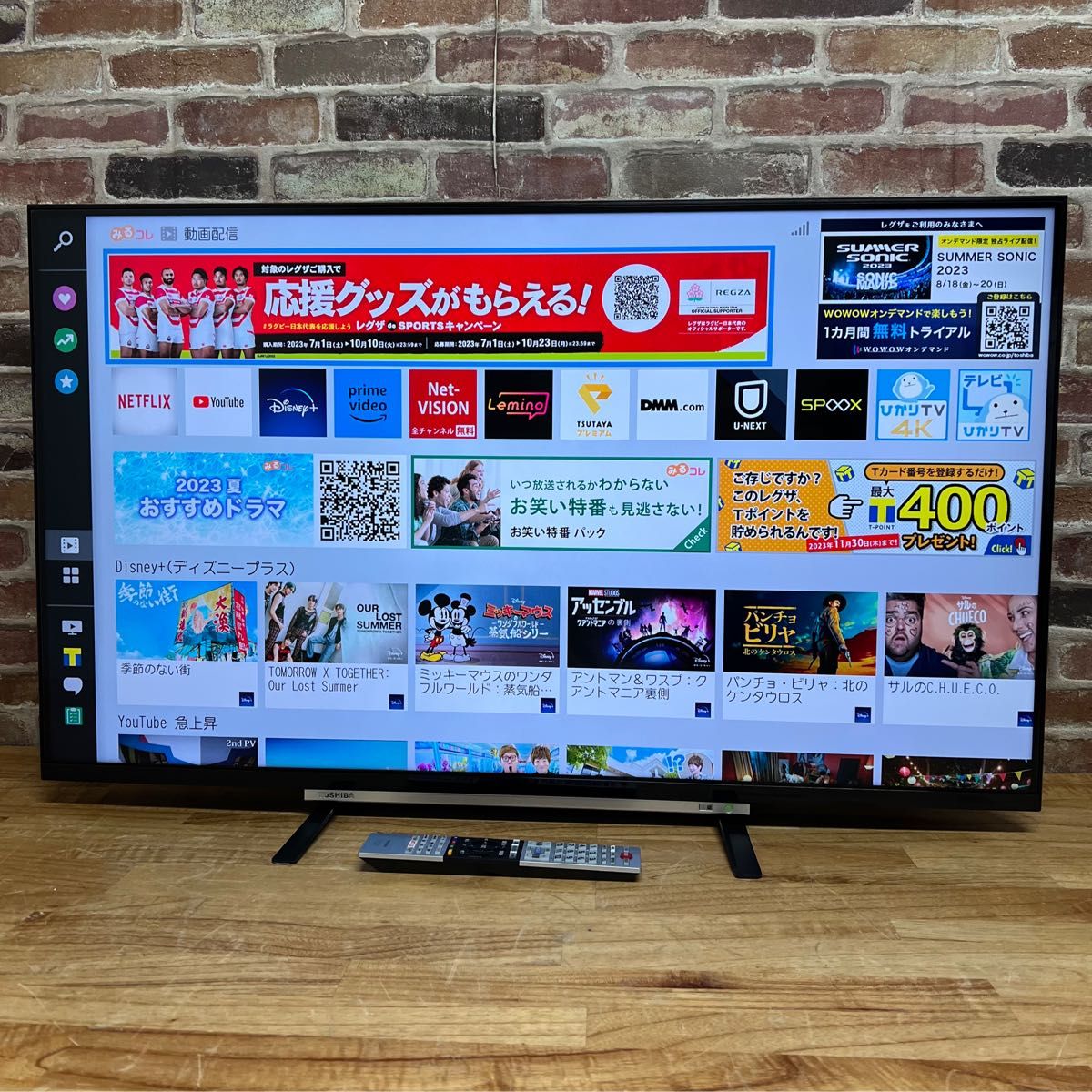 東芝 55V型 4Kチューナー搭載 液晶テレビ REGZA 55M520X 外付けHDD W録画対応 2019年製 動画アプリ搭載