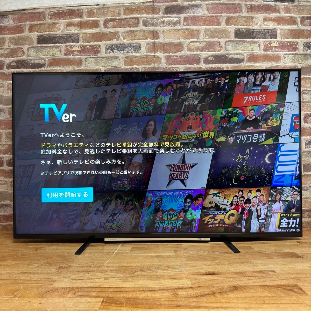 東芝 55V型 4Kチューナー搭載 液晶テレビ REGZA 55M520X 外付けHDD W録画対応 2019年製 動画アプリ搭載