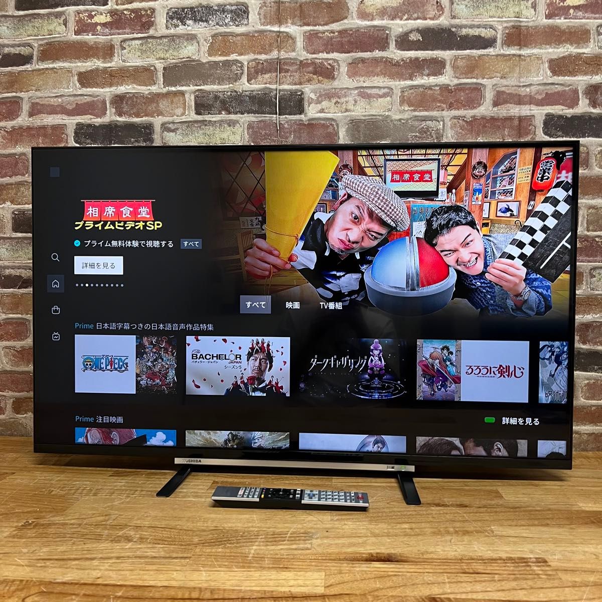 東芝 55V型 4Kチューナー搭載 液晶テレビ REGZA 55M520X 外付けHDD W録画対応 2019年製 動画アプリ搭載