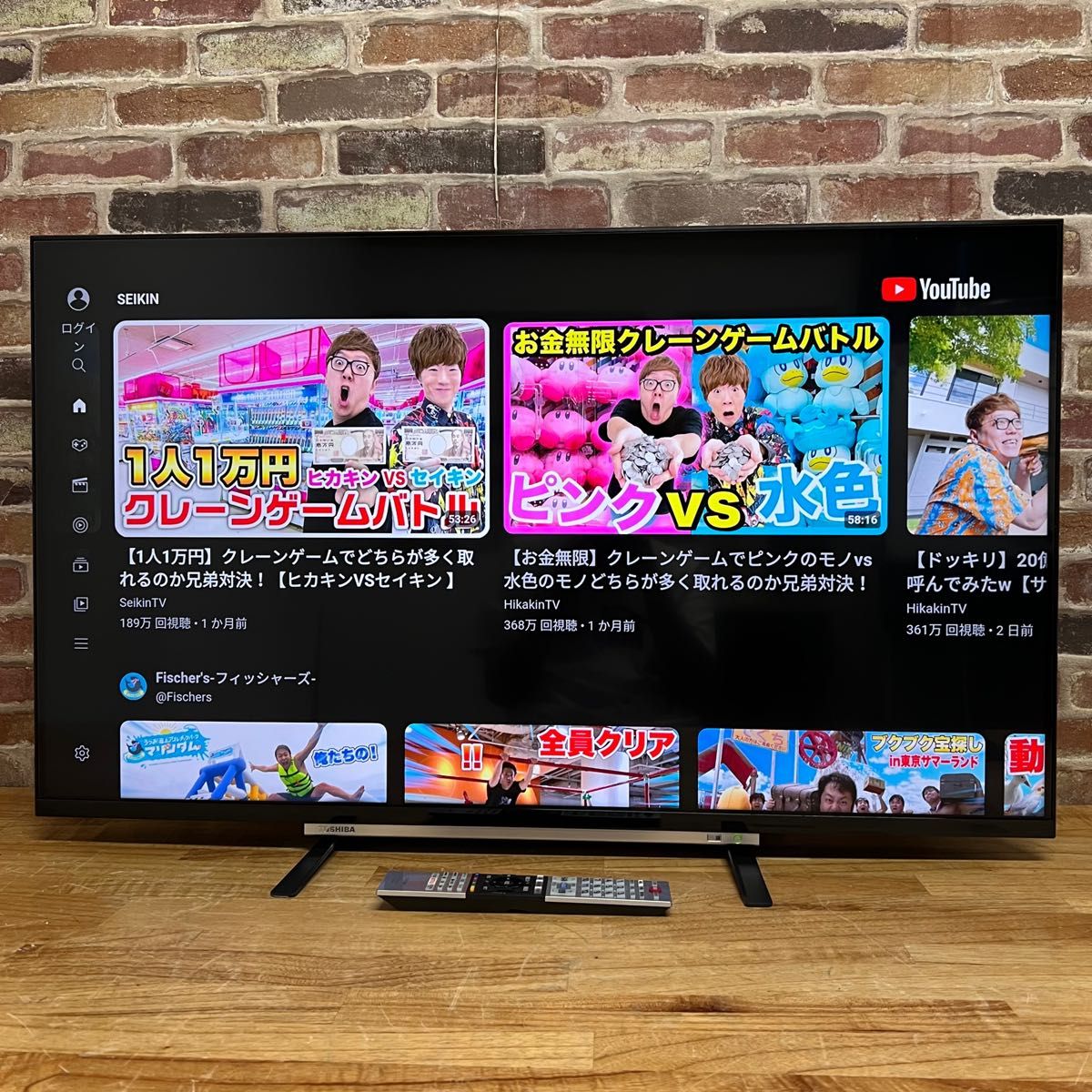 東芝 55V型 4Kチューナー搭載 液晶テレビ REGZA 55M520X 外付けHDD W録画対応 2019年製 動画アプリ搭載