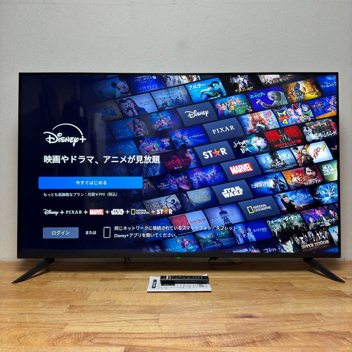 ASTEX 55V型 4K チューナーレス Android TV スマートテレビ HDR ASTEX 55V型 4K チューナーレス Android TV スマートテレビ HDR